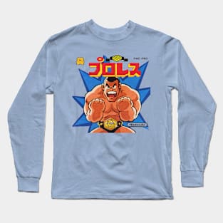 Pro Wrestling Long Sleeve T-Shirt